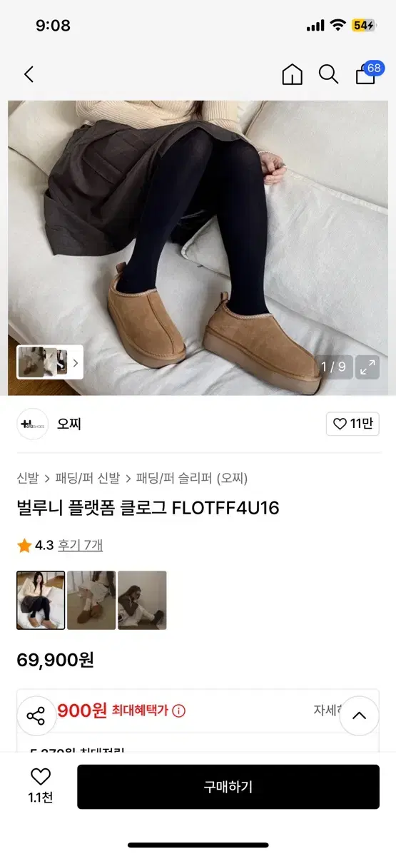 thumbnail-3